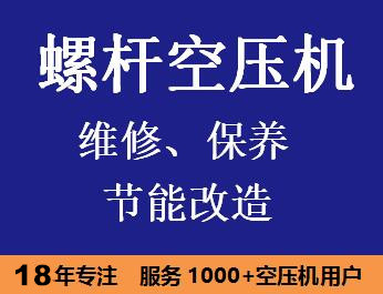 睿寂行