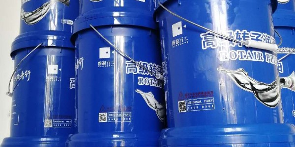 螺桿空壓機油，勤洗勤換更健康！